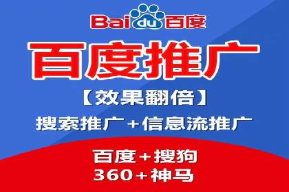 某科技公司SEM策略调整，实现业务快速增长